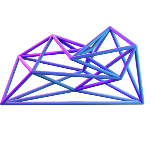 3Dオブジェクト